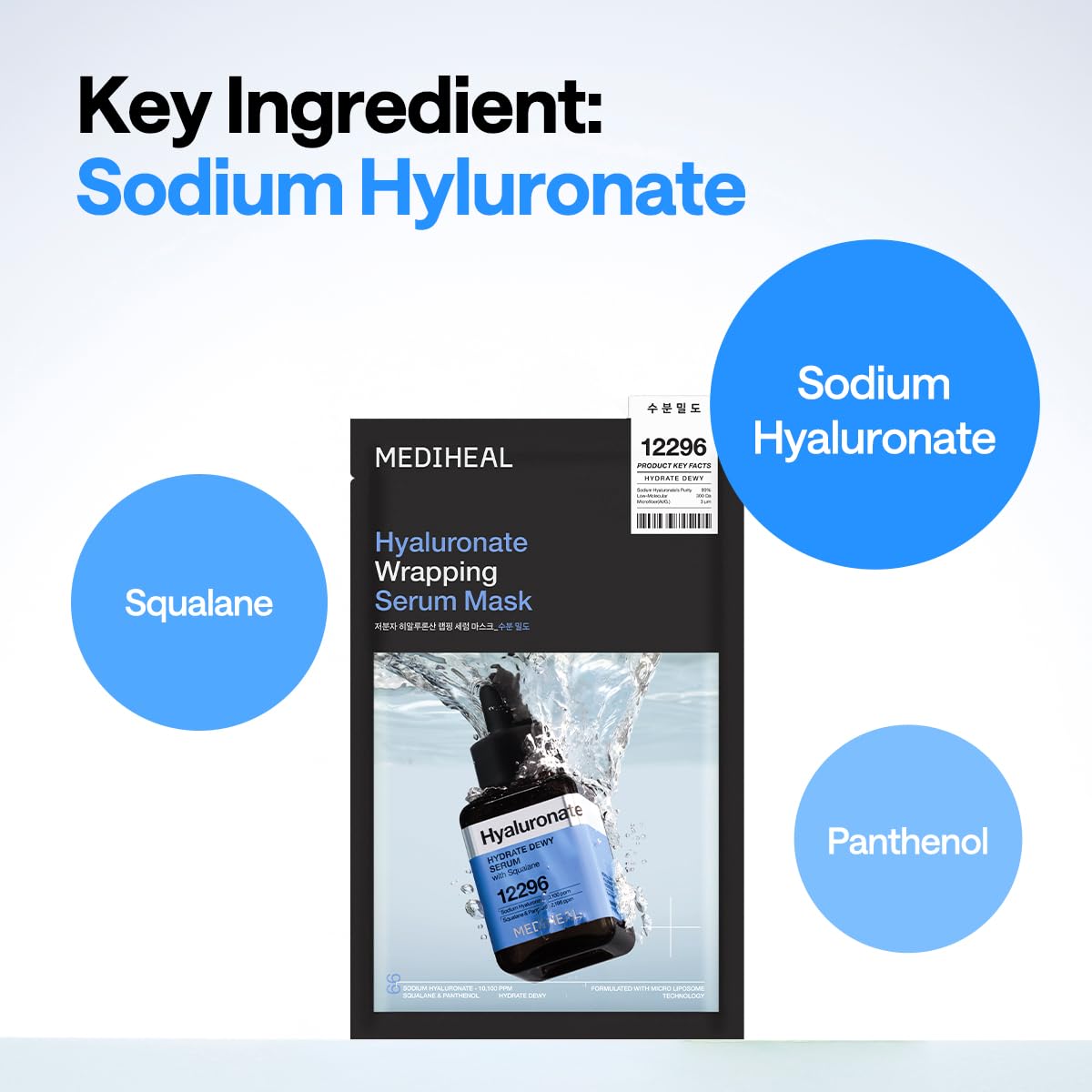 Hyaluronate Wrapping Serum Mask - [brand_name]