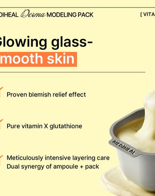 Derma Modeling Pack Vitamin Brightening - [brand_name]
