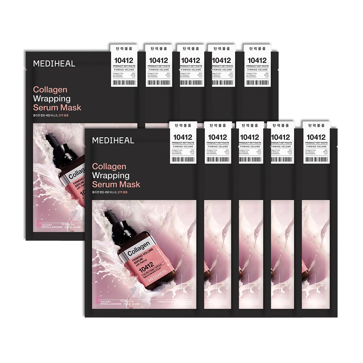 COLLAGEN WRAPPING SERUM MASK FIRMING VOLUME EX CNF