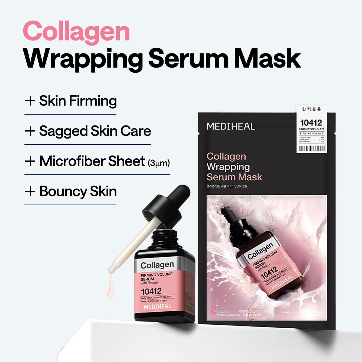 Collagen Wrapping Serum Mask - [brand_name]
