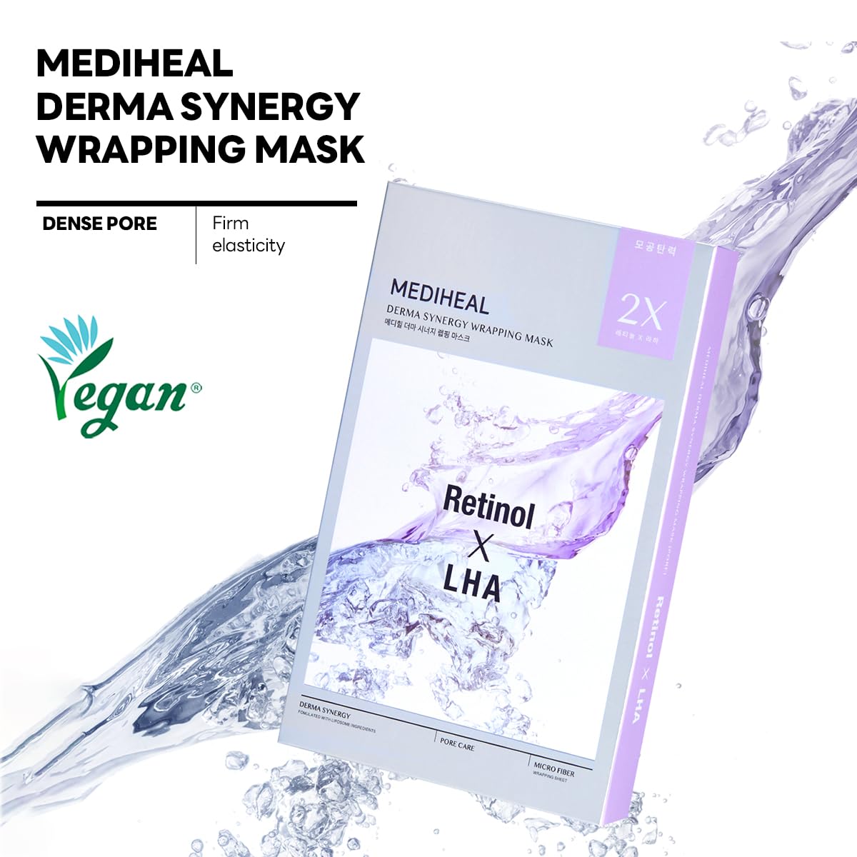 Derma Synergy Wrapping Mask Pore - [brand_name]