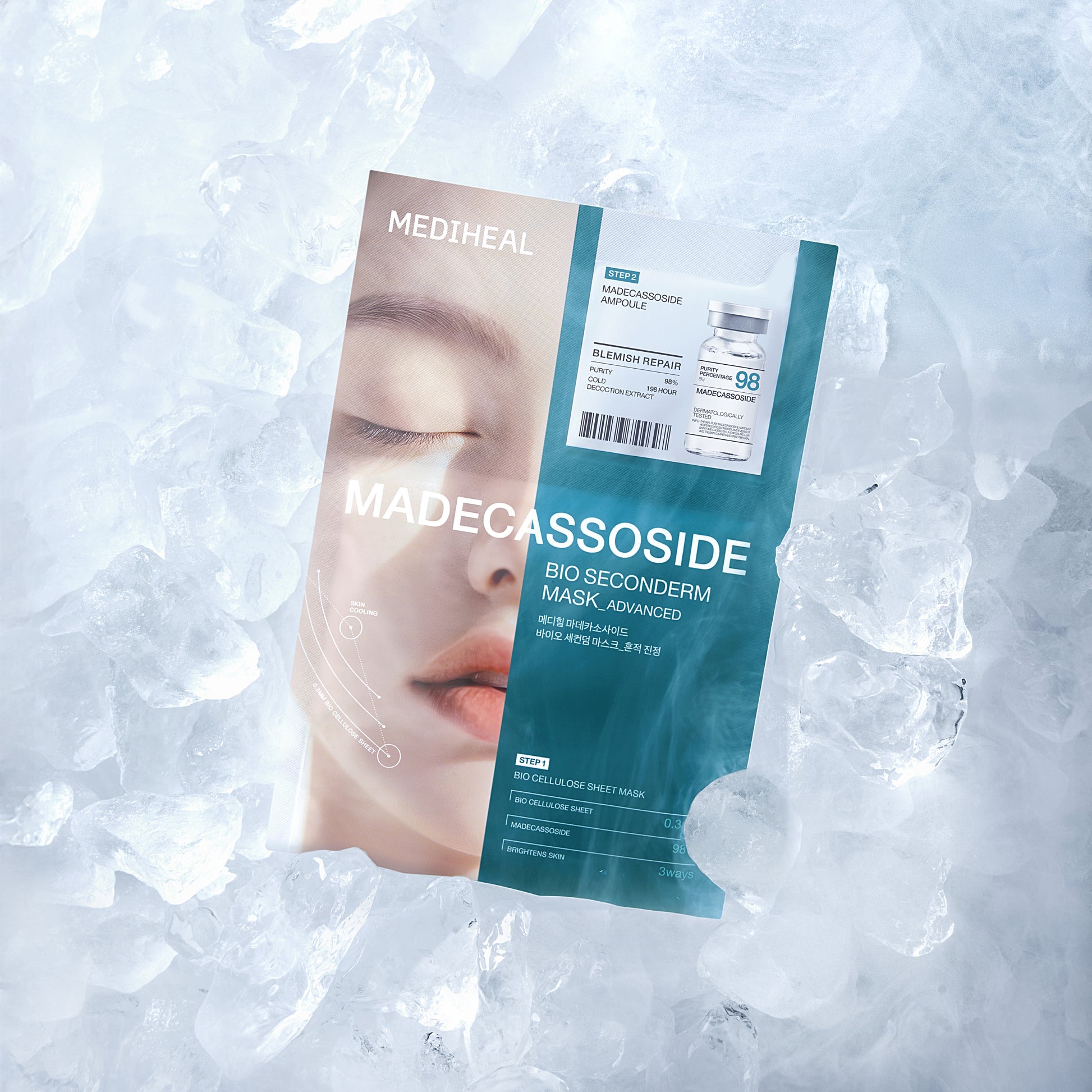 Madecassoside Bio Seconderm Mask Blemish Repair - [brand_name]