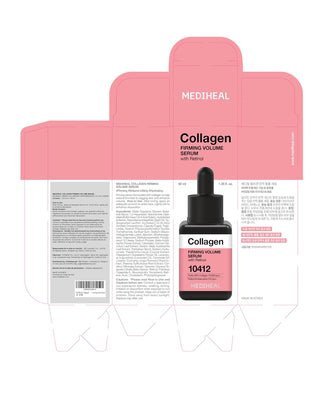 Collagen Firming Volume Serum - [brand_name]