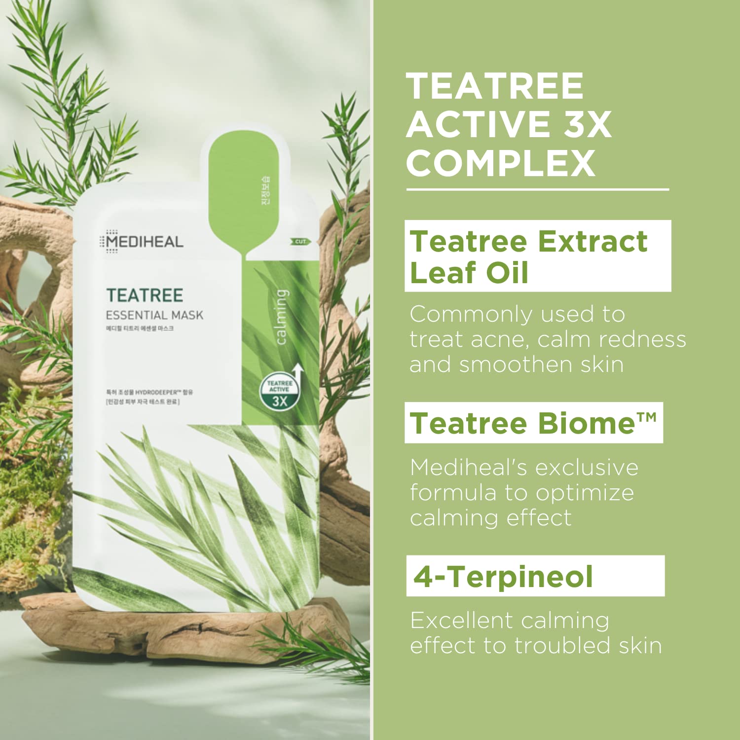 Teatree Essential Mask - [brand_name]