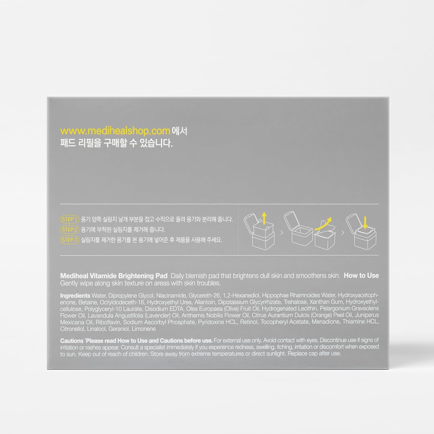 Vitamide Brightening Pad - [brand_name]