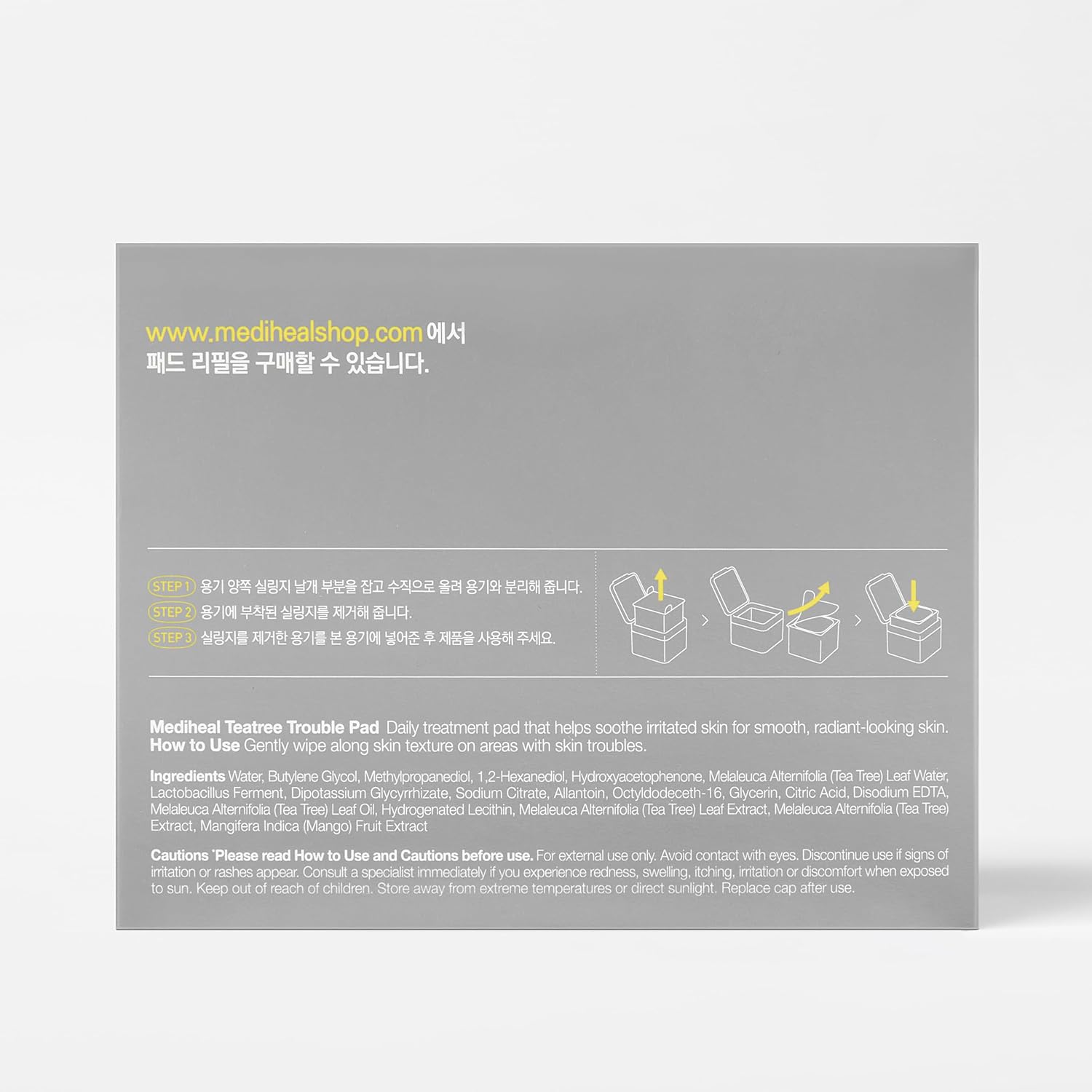 Teatree Trouble Pad - [brand_name]