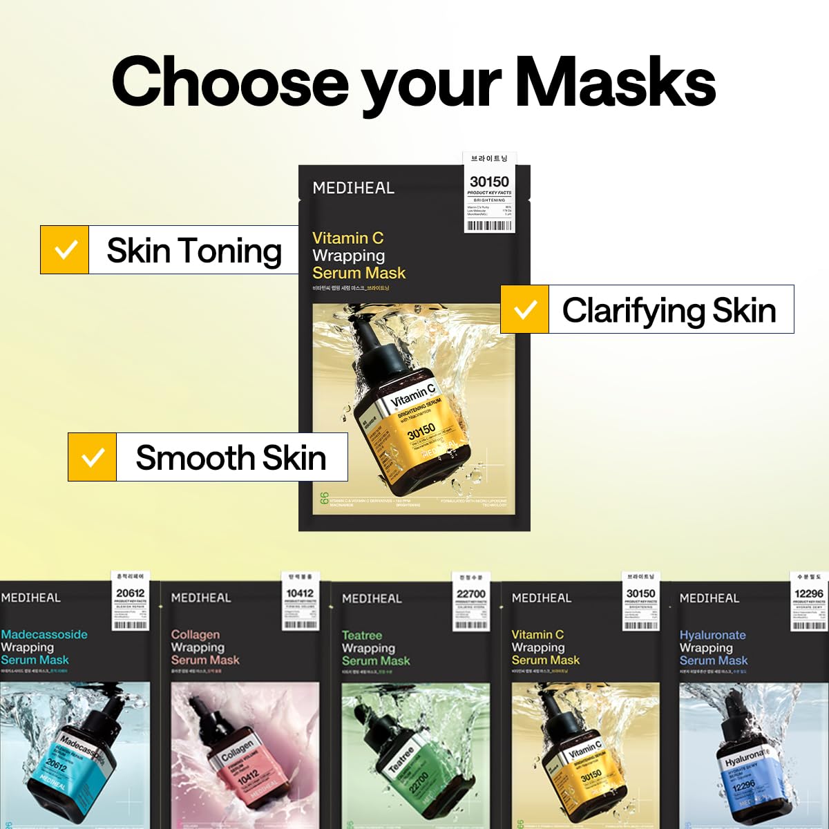 Vitamin C Wrapping Serum Mask - [brand_name]