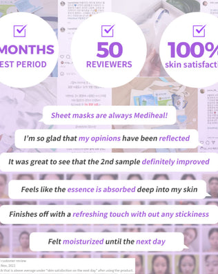 Derma Ampoule Mask H.P.A - [brand_name]