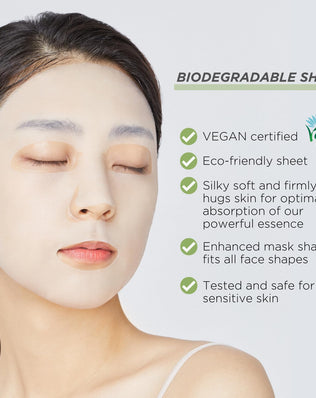 Teatree Essential Mask - [brand_name]