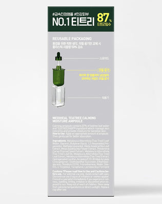 Teatree Calming Barrier Ampoule - [brand_name]