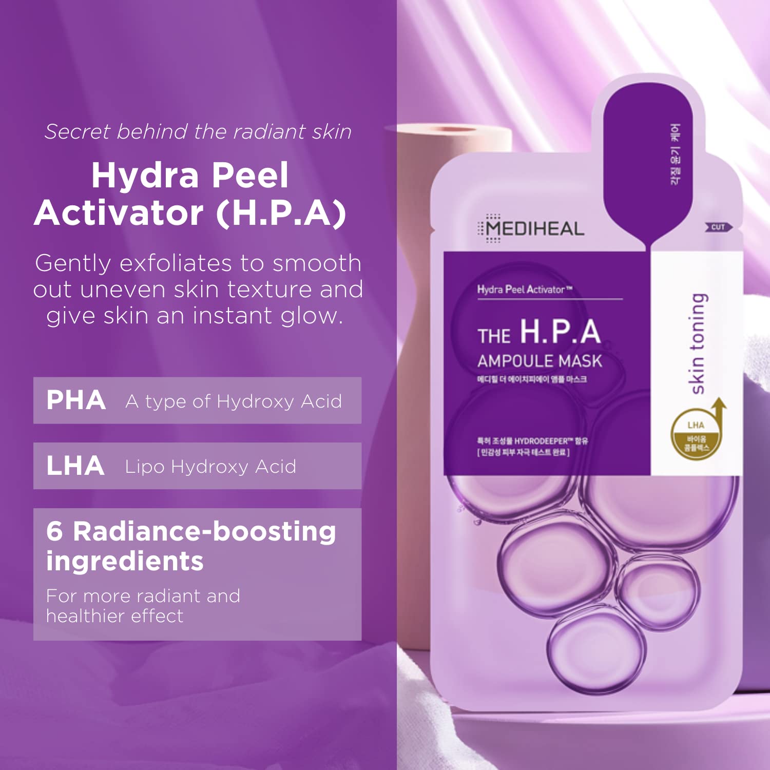 Derma Ampoule Mask H.P.A - [brand_name]