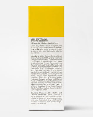 Vitamin C Brightening Serum - [brand_name]
