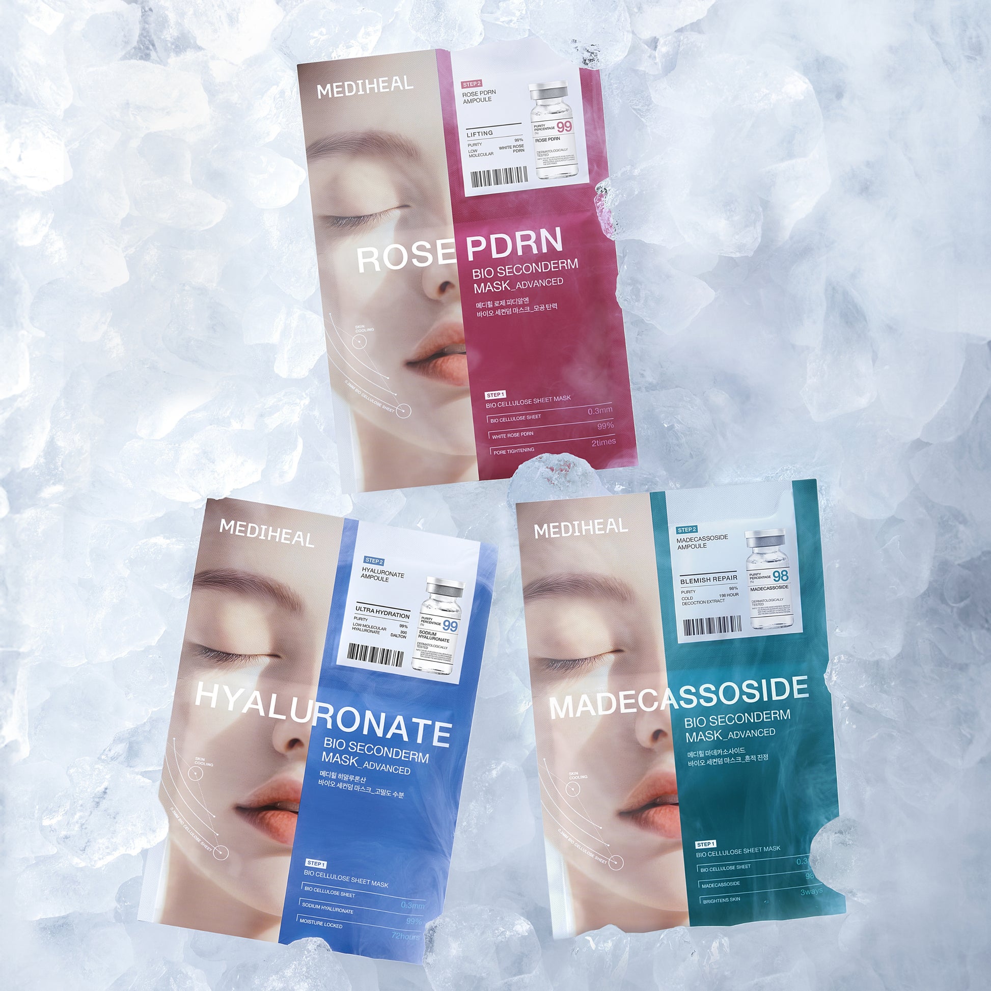 Madecassoside Bio Seconderm Mask Blemish Repair - [brand_name]
