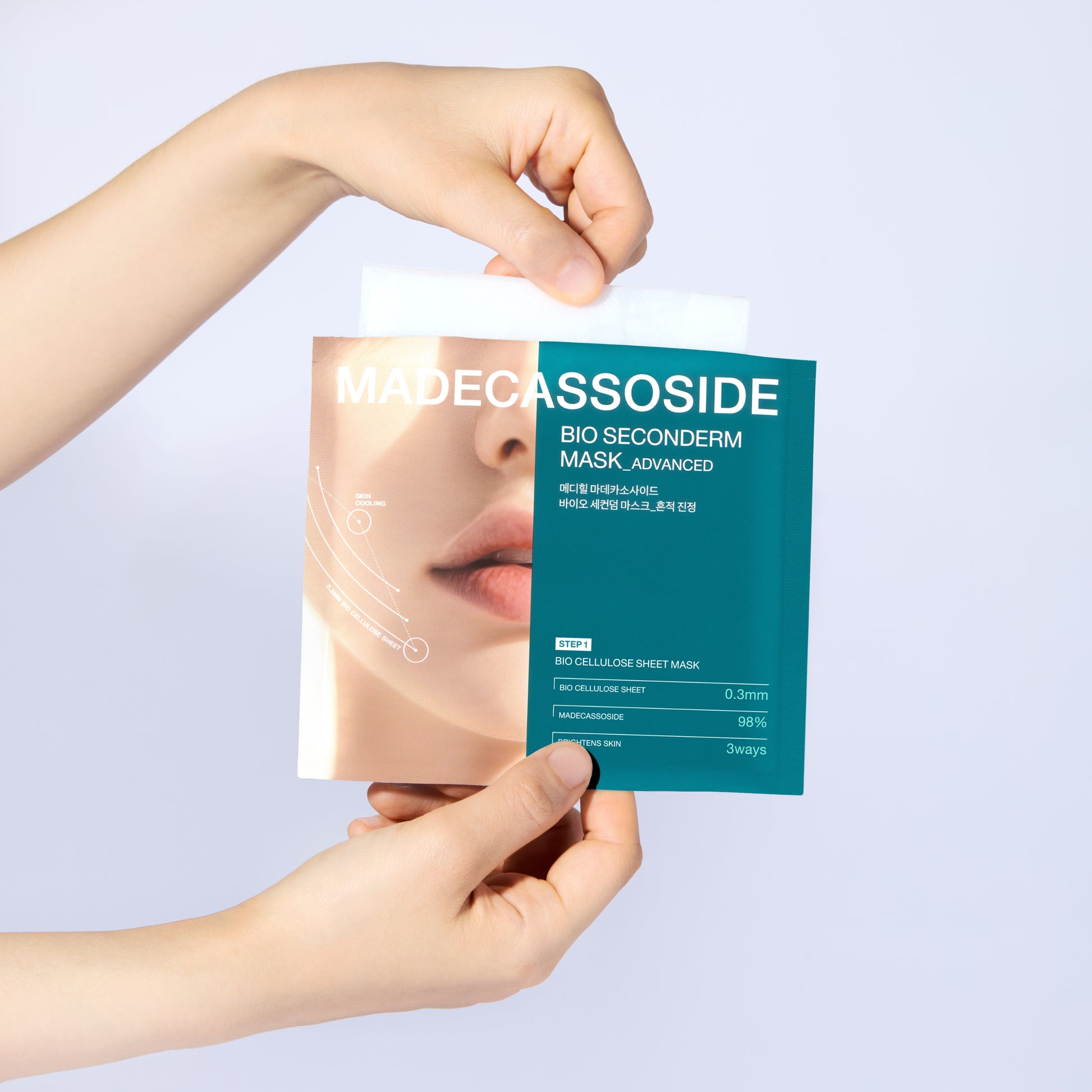 Madecassoside Bio Seconderm Mask Blemish Repair - [brand_name]