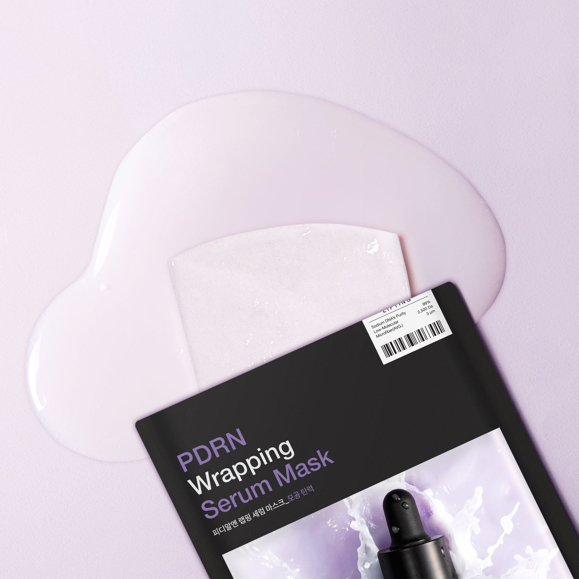 PDRN Wrapping Serum Lifting  Mask - [brand_name]