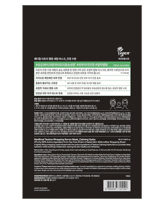 Teatree Wrapping Serum Mask - [brand_name]