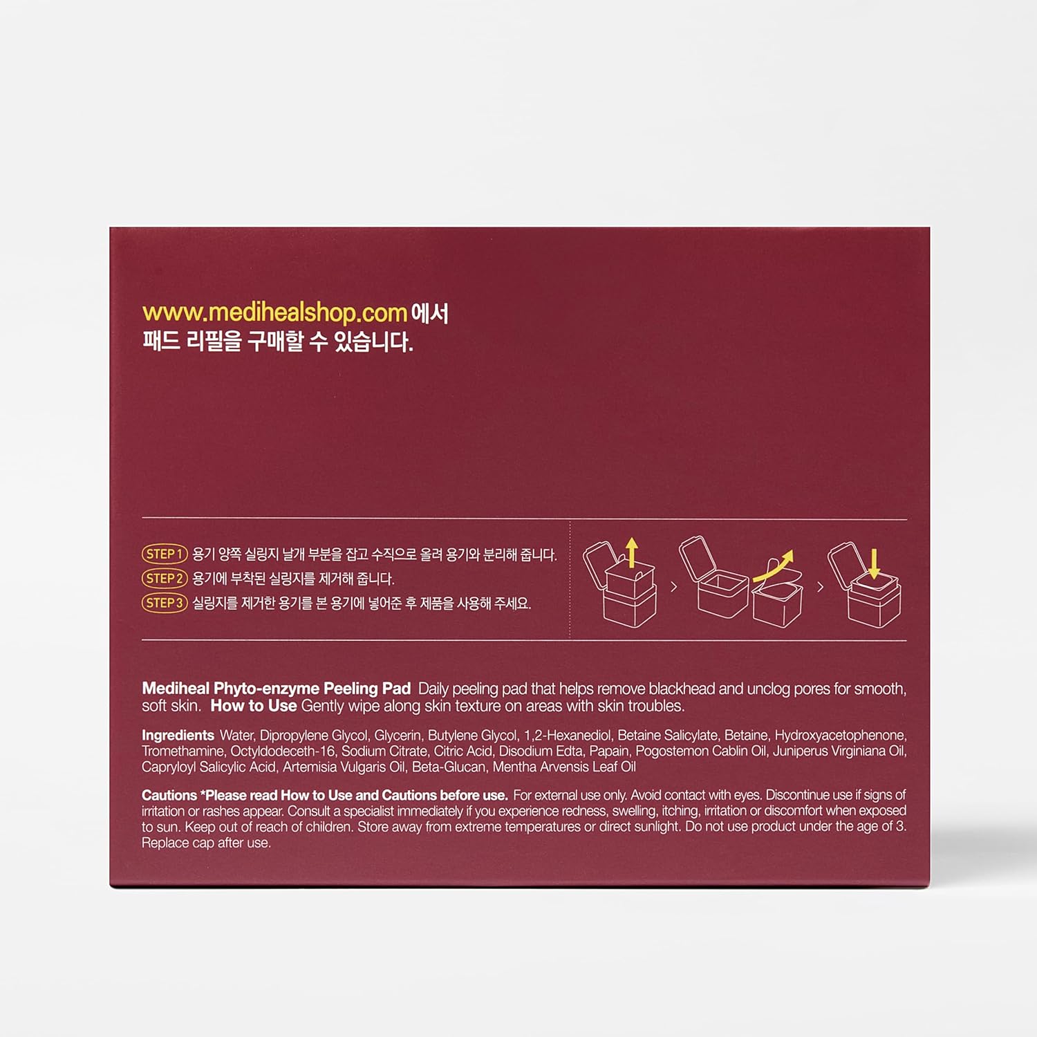 Phyto-enzyme Peeling Pad - [brand_name]