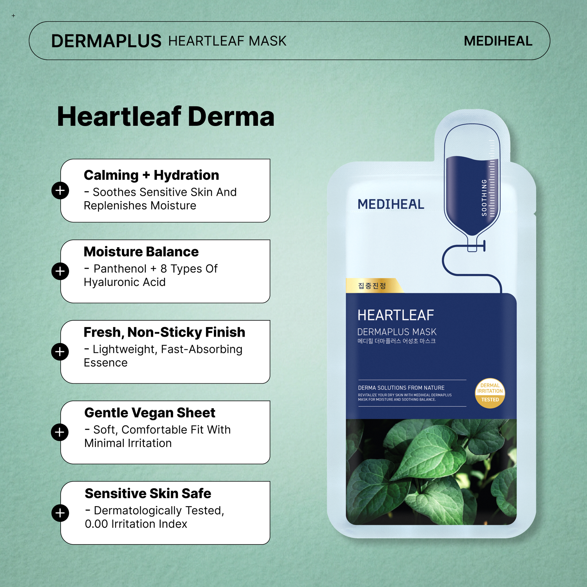 Dermaplus Heartleaf Mask