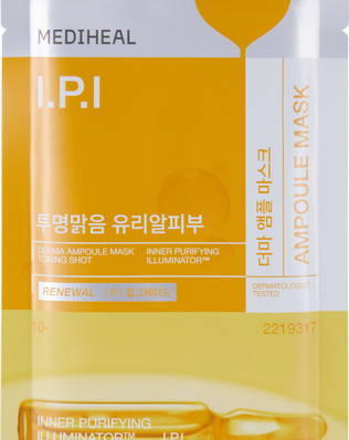 Derma Ampoule Mask I.P.I 10 - [brand_name]