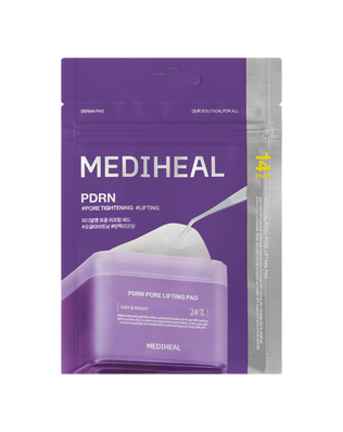 PDRN Pore Lifting Pad - Travel Size (14 Count) - [brand_name]