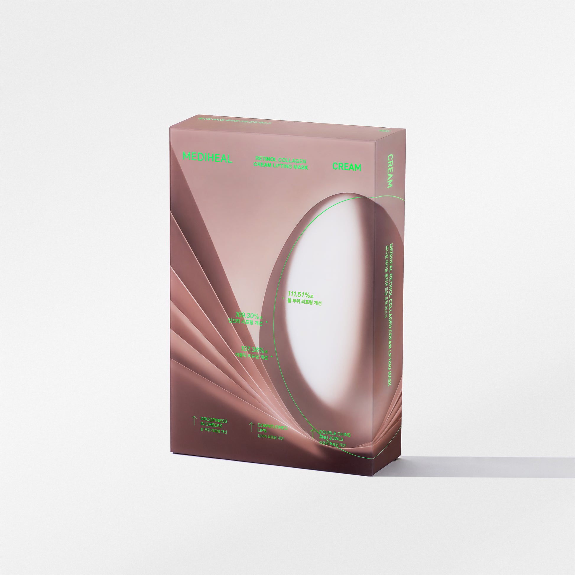 Retinol Collagen Cream Lifting Mask - [brand_name]