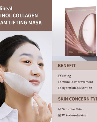 Retinol Collagen Cream Lifting Mask - [brand_name]