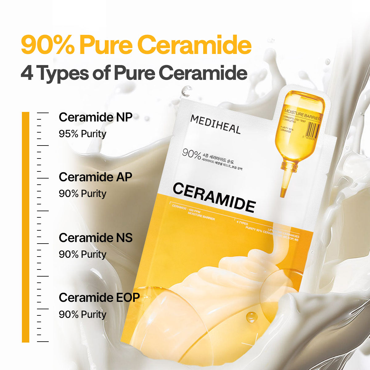 Ceramide Essential Mask Moisture Barrier - [brand_name]