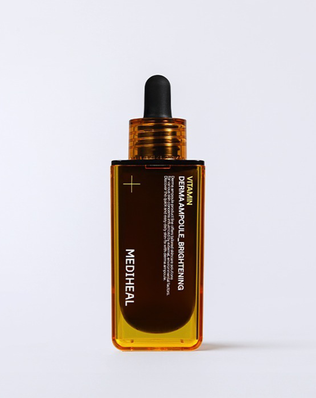 Vitamin Derma Ampoule Brightening - [brand_name]