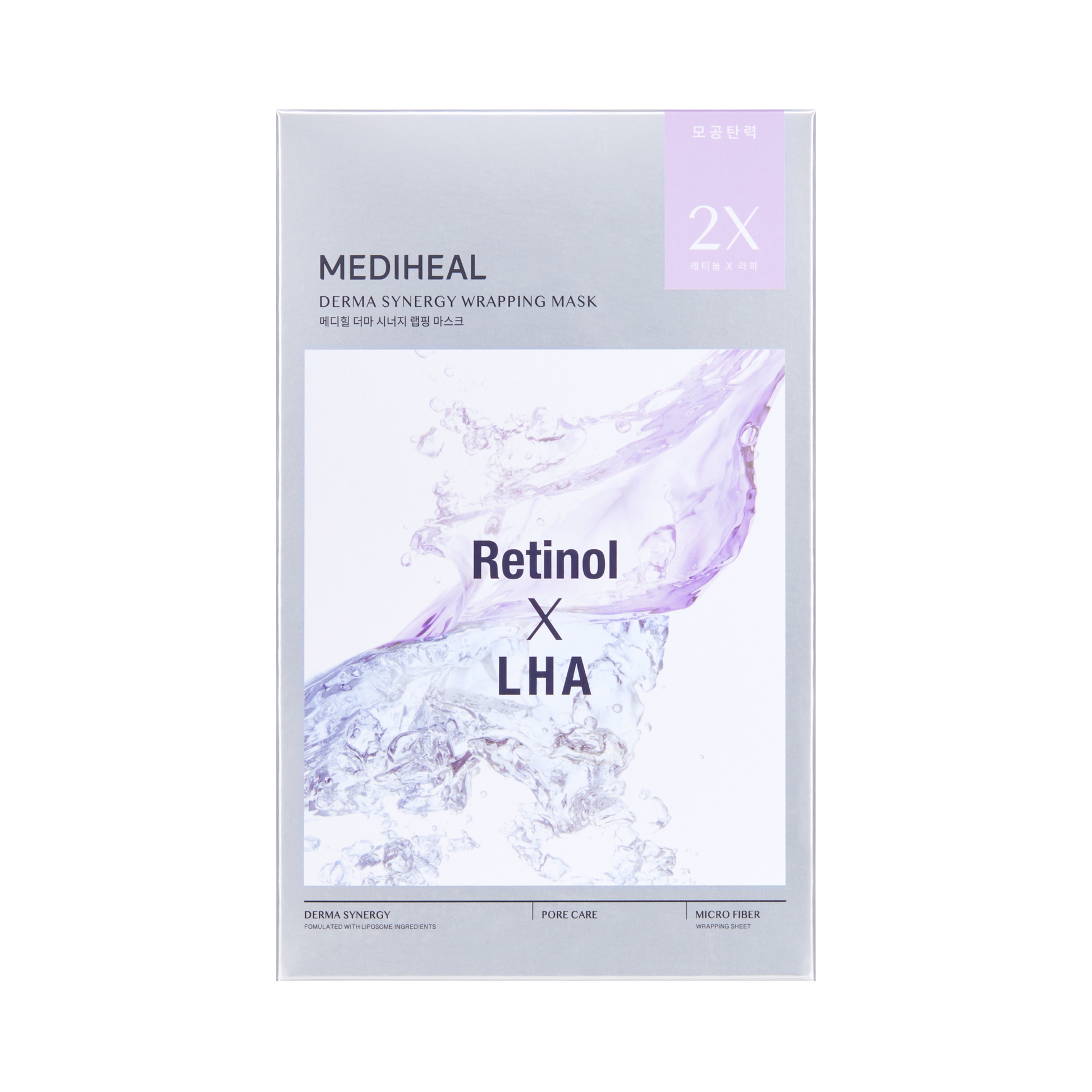 Derma Synergy Wrapping Mask Pore - [brand_name]