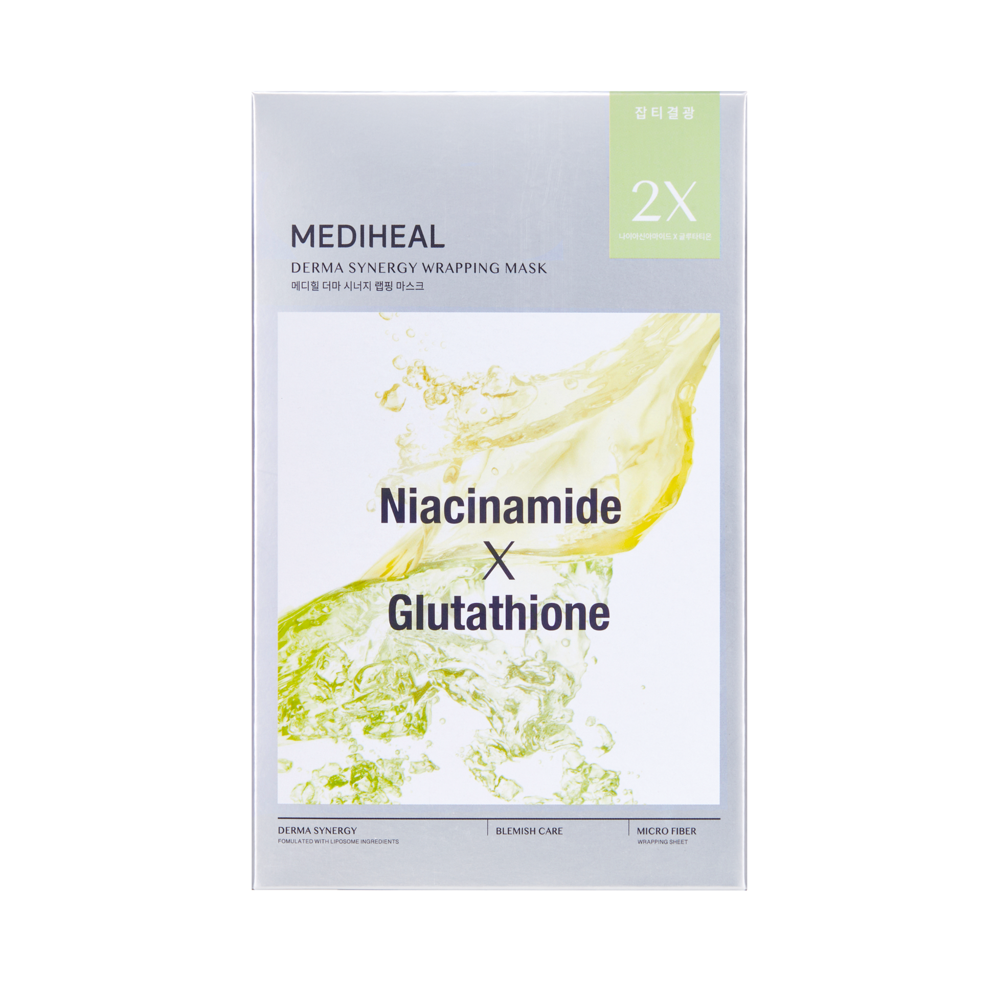 Derma Synergy Wrapping Mask Blemish - [brand_name]