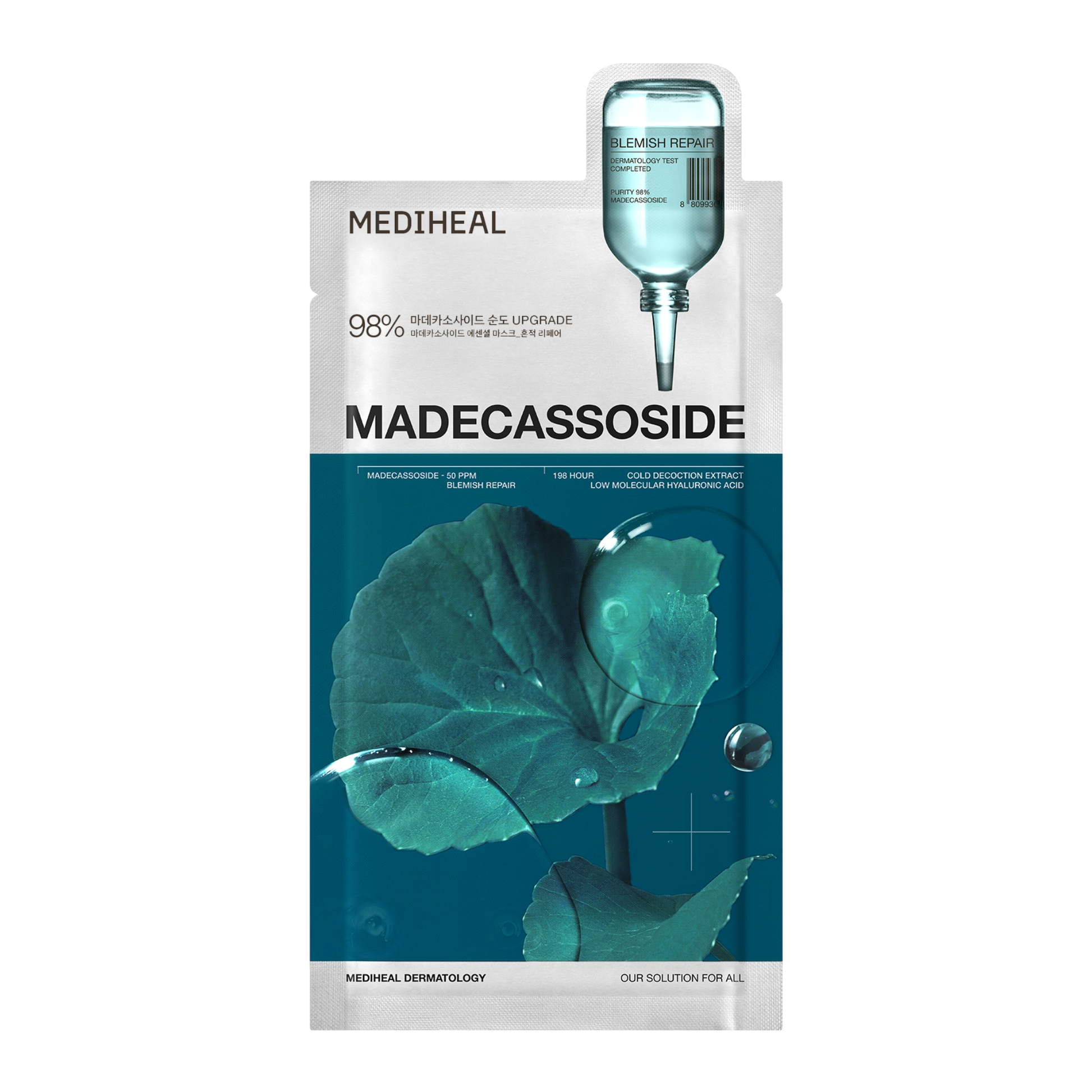 Madecassoside Essential Mask Blemish Repair LW