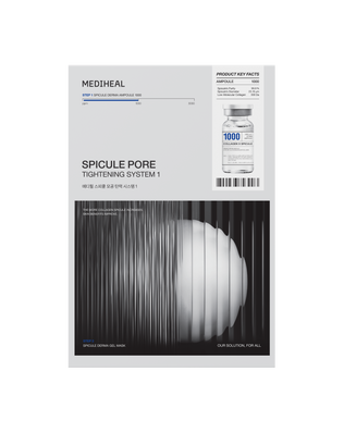 Spicule Pore Tightening System 1 - [brand_name]
