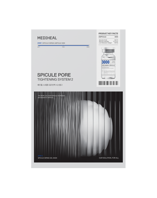 Spicule Pore Tightening System 2 - [brand_name]