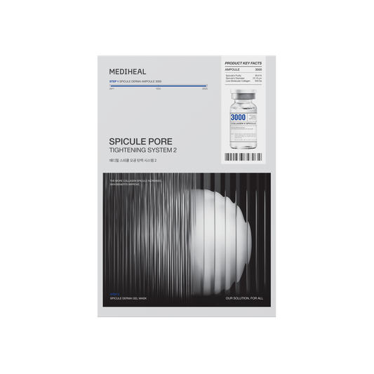 Spicule Pore Tightening System 2 - [brand_name]