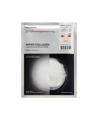Hyper Collagen Mask - [brand_name]