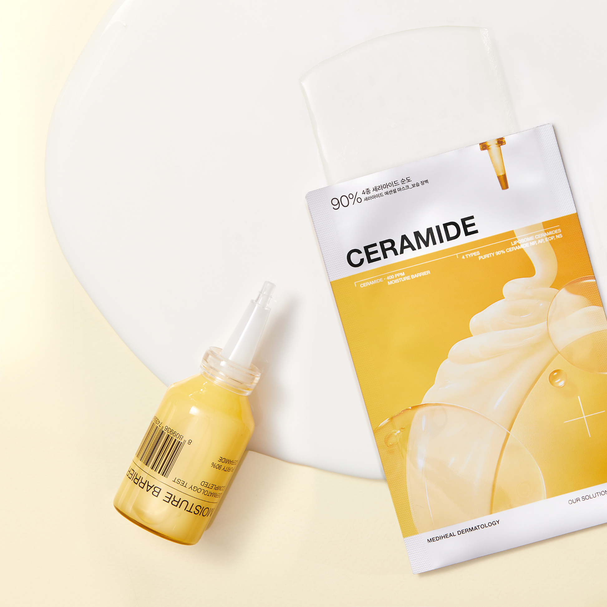 Ceramide Essential Mask Moisture Barrier - [brand_name]