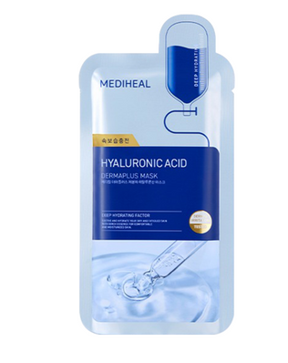 Dermaplus Low Molecular Hyaluronic Acid Mask - [brand_name]