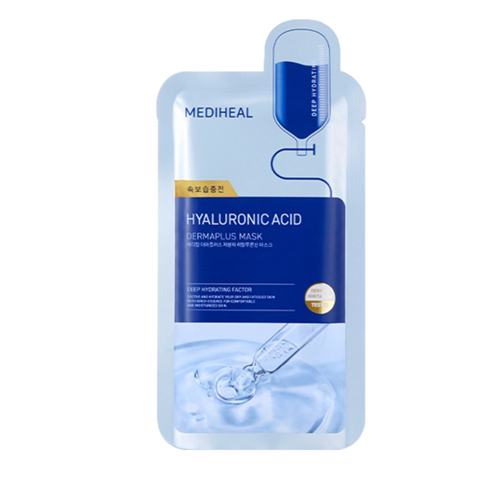 Dermaplus Low Molecular Hyaluronic Acid Mask - [brand_name]