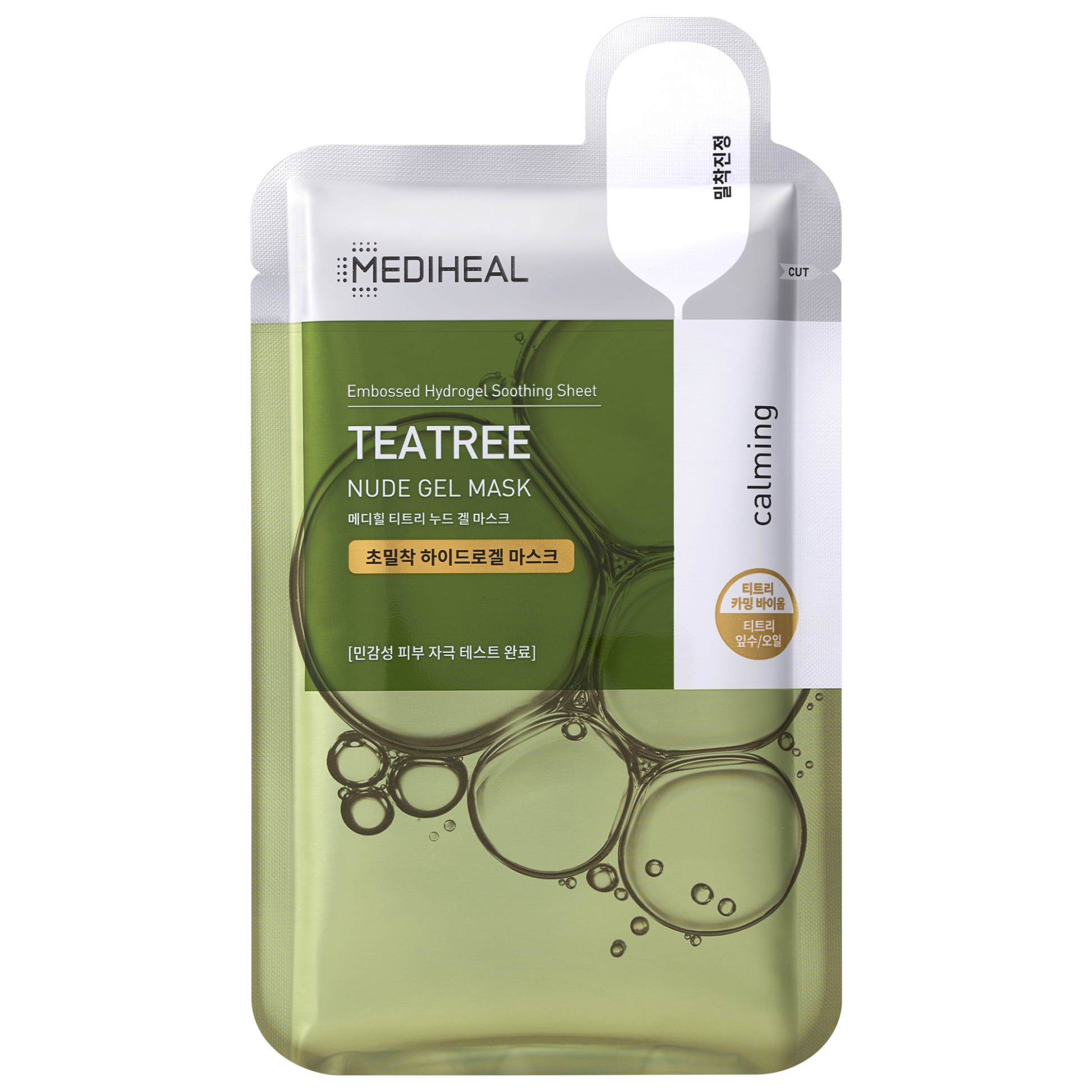 Teatree Nude Gel Mask - [brand_name]