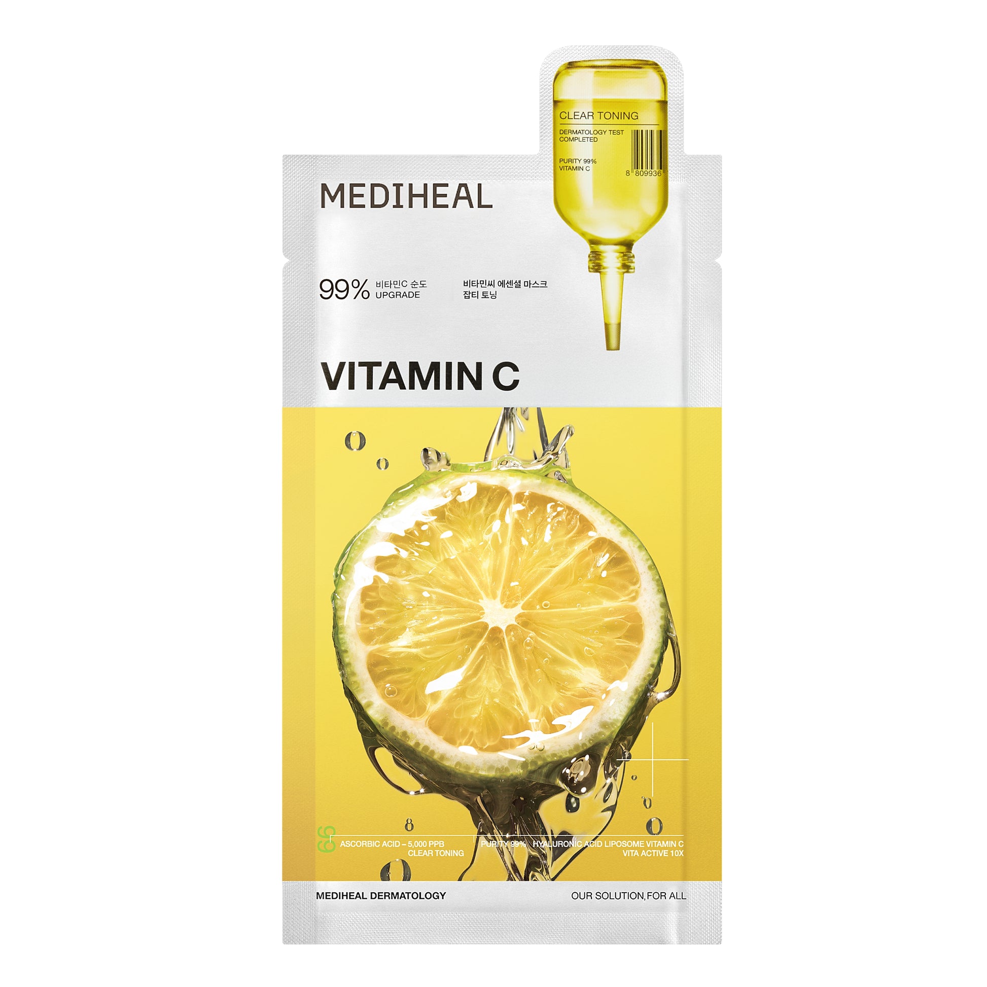 Vitamin C Essential Mask Clear Toning - [brand_name]