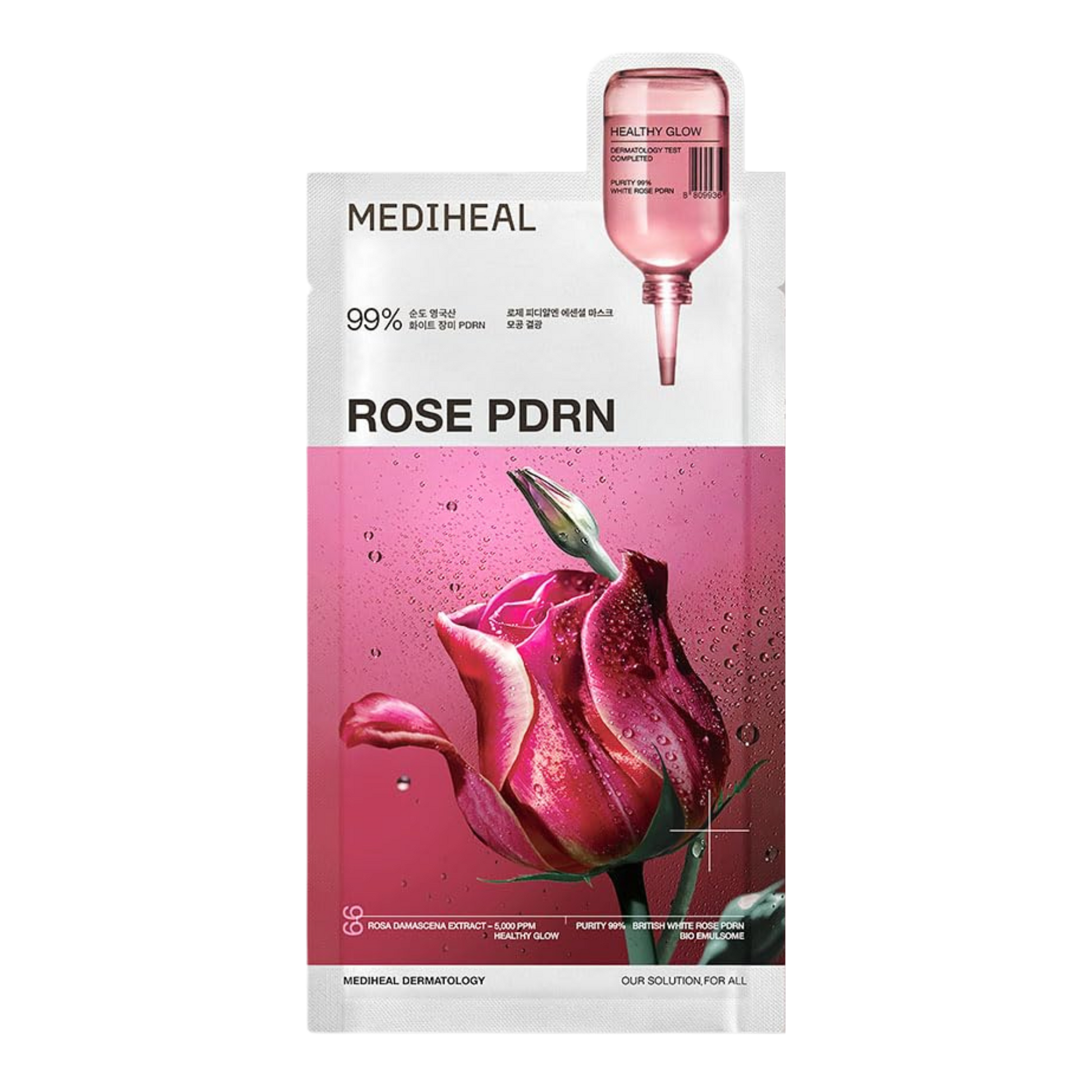 Rose PDRN Essential Mask Healthy Glow - [brand_name]