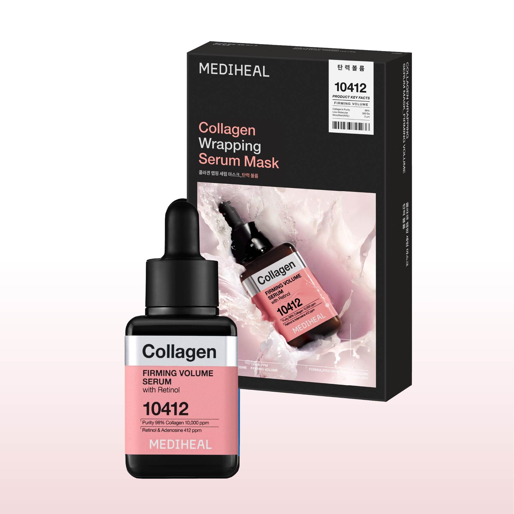 Collagen Firming Duo (Serum + Wrapping Serum Mask) - [brand_name]