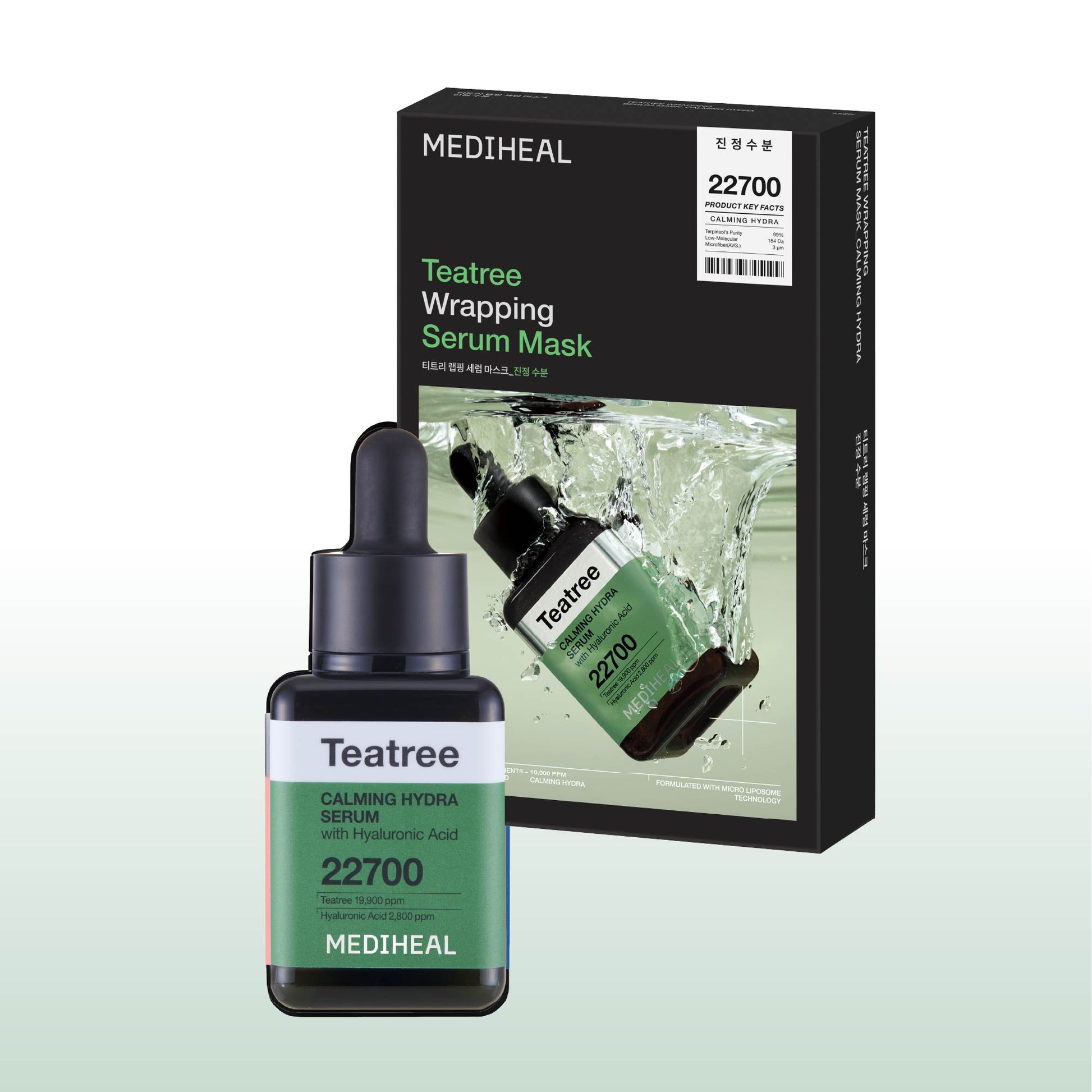 Teatree Calming Duo (Serum + Wrapping Serum Mask) - [brand_name]