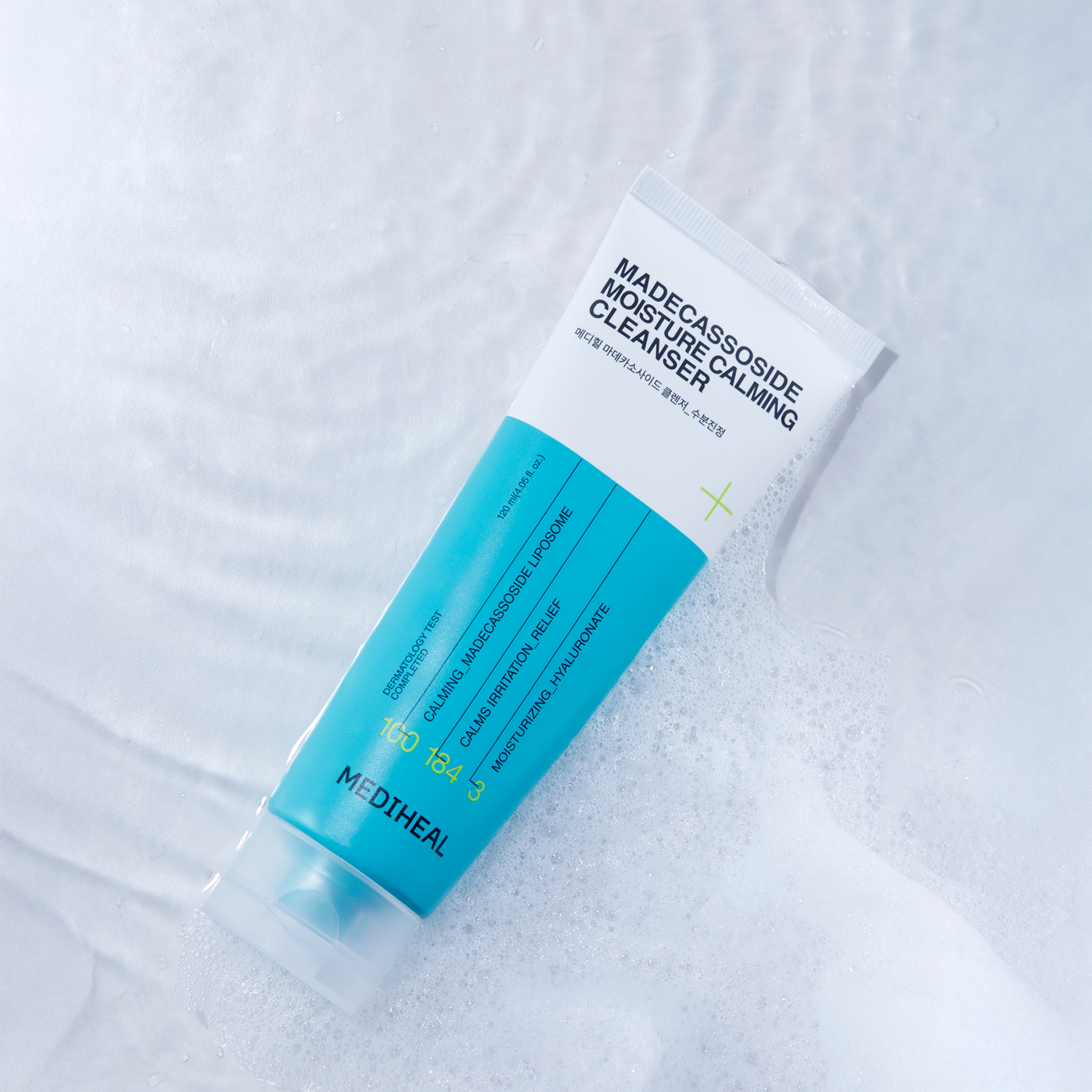 Madecassoside Cleanser Moisture Calming - [brand_name]