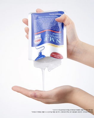 The N.M.F Ampoule Mask - [brand_name]