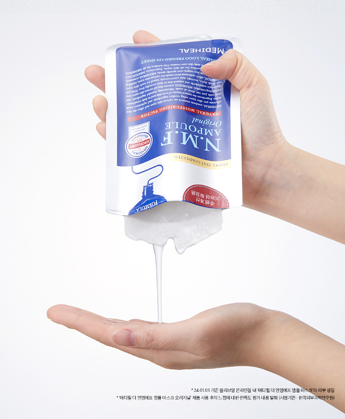 The N.M.F Ampoule Mask - [brand_name]