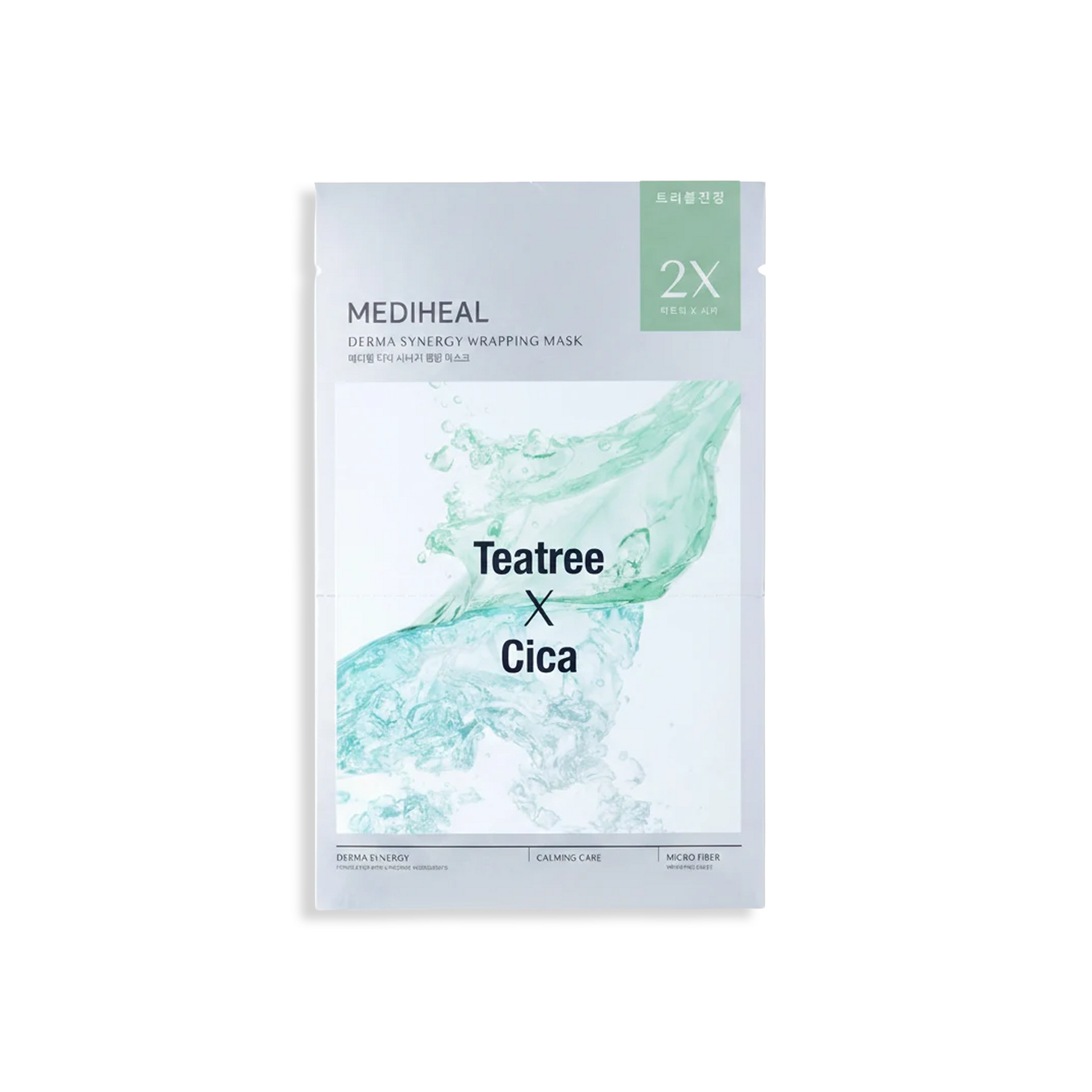 Derma Synergy Wrapping Mask Calming