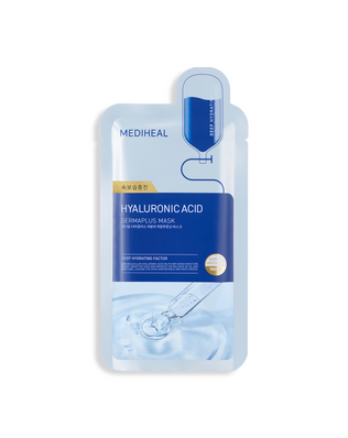 Dermaplus Low Molecular Hyaluronic Acid Mask