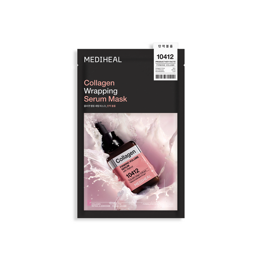 Firming Volume Wrapping Serum Mask