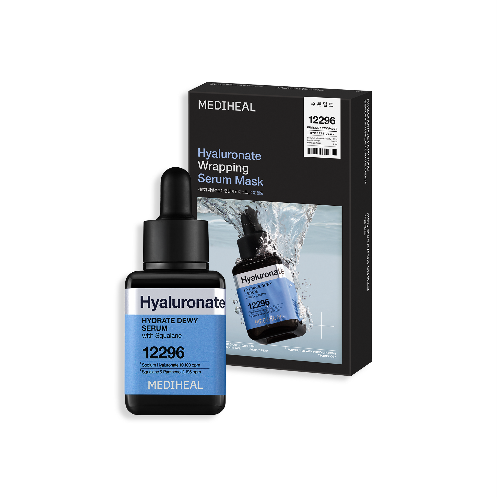 Hyaluronate Hydration Duo (Serum + Wrapping Serum Mask)